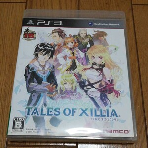 PS3 テイルズオブエクシリア