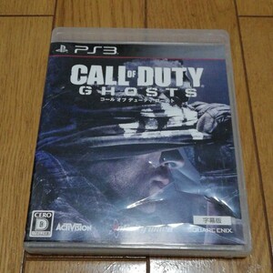 PS3 コールオブデューティゴースト 字幕版