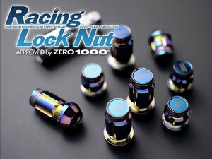 ZERO-1000/零1000 レーシングロックナット 袋タイプ 28mm 4本セット M12×P1.5 【707-LC001C】