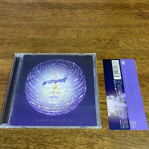 ★NARALIEN（Ｌｉｍｉｔｅｄ　Ｅｄｉｔｉｏｎ　Ｂ）（ＤＶＤ付）★ENDRECHERI（堂本剛）★帯付