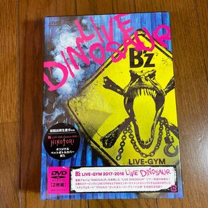 Bz LIVE-GYM 2017-2018 “LIVE DINOSAUR [DVD]