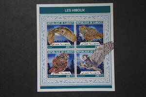  foreign stamp :jibchi stamp [ owl ]( men owl,sibe rear wasi ear zk another )4 kind m/s unused 