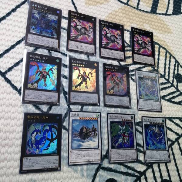 遊戯王 電脳堺 デッキ 電脳堺龍-娘々 電脳堺獣-仙々 電脳堺媛 瑞々 うらら