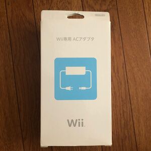 Nintendo 純正 Wii専用 ACアダプタ