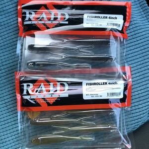 フィッシュローラー　4インチ　inch レイドジャパン　RAID JAPAN FISHROLLER 送料無料　2つセット1-D