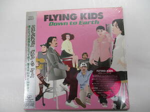 FLYING KIDSdauntu earth 