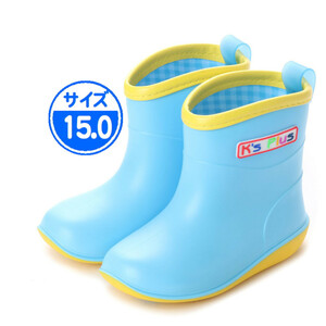 [ new goods unused ] Kids rain boots blue 15.0cm blue 18003