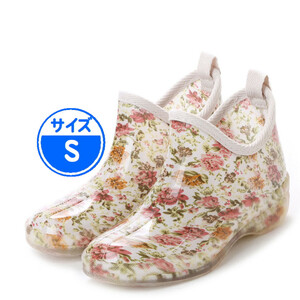 [ new goods unused ] rain boots Short S floral print 15027