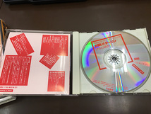 CD/BEBOY CD COLLECTION/お願い!ダーリン/ひちわゆか/中古_画像4