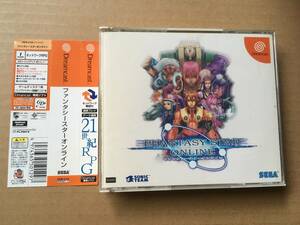 [ ファンタシースターオンライン + ソニックアドベンチャー２ 体験版付き ]帯付き/2枚組★ドリームキャスト/Dreamcast/セガ/SEGA