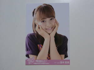 AKB48 湯本亜美「真夏の単独コンサート」DVD 特典生写真★川栄さん