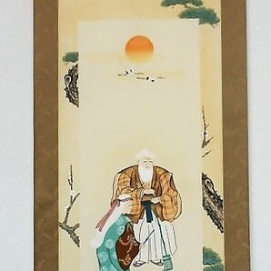 掛軸・尺5立・絹本、高砂之図(湖彩筆)三段表装下がり風袋付 彩色の高砂之図です。婚礼・結納・祝儀・正月用祝掛 日本製