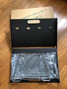 折り畳み式 バーベキューコンロ スーツケース型 BBQグリル 小型 焚き火台