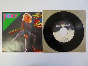 KMRE607★EPレコード スーザン・アントン フォクシー (FOXY) ギヴ・イン (GIVE IN) 7Y0010 SUSAN ANTON 送料140円