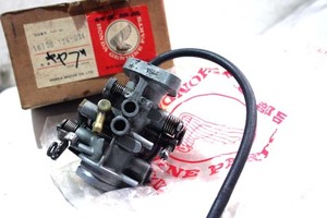 モトコンポ キャブの値段と価格推移は 99件の売買情報を集計したモトコンポ キャブの価格や価値の推移データを公開 モトコンポ キャブの値段と価格推移は 99件の売買情報を集計したモトコンポ キャブの価格や価値の推移データを公開