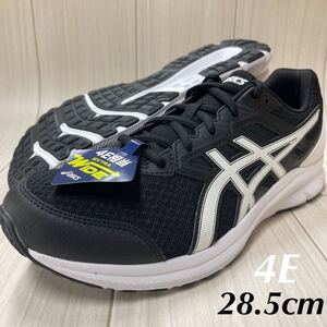 asics アシックス 1011B041-003 JOLT 3 28.5cm 新品