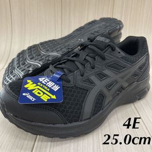 アシックス 1011B041-002 JOLT 3 25.0cm 新品