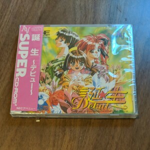 PCエンジン SUPER CD-ROM2　誕生　デビュー