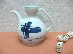 national 自動酒かん器 NC-32　(実用保管品)