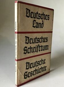 ドイツ語　教材　昭和11 資料に　書き込み多数