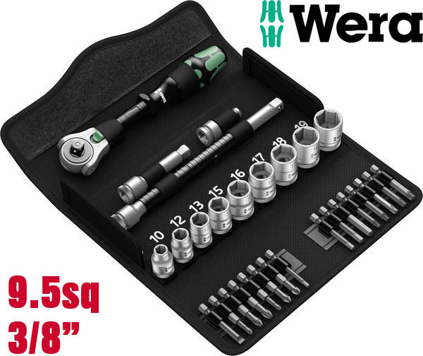 上品な Wera(ヴェラ) 8100SB2 サイクロップラチェットセット 003594