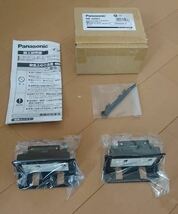 ☆【未使用／新古品】 Panasonic 器具ブロックセット電源用(抜け止め2P15A125Vアース付2コ口) ☆ NE35001 ☆ 2個セット ☆_画像1