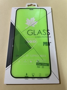 ［２枚セット］iphone12 ProMax 20D フルグルー ガラス フルカバー 液晶保護 ラウンドエッジ フィルム