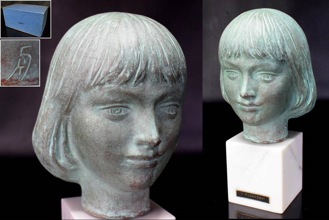 くださいま】 ヤフオク! - ブロンズ像 手作りブロンズ彫刻SALE 12月