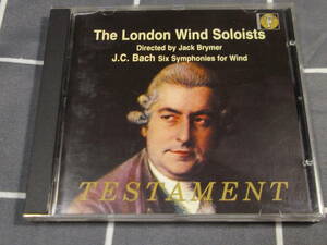 バッハ 管楽のための6つのシンフォニア ロンドン管楽合奏団 ジャック・ブライマー London wind soloists Brymer