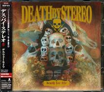 DEATH BY STEREO★Death for Life [デス バイ ステレオ,CLINT,MANIC HISPANIC]_画像1