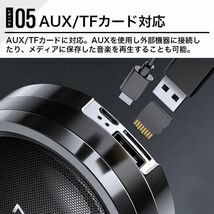 最新版　５Wミニポータブル ワイヤレス スピーカー 360度 Hi-Fi高音質Bluetooth5.0 超重低音 miniスピーカー_画像10