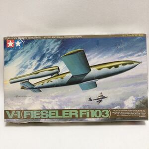 タミヤ 1／48 ドイツ空軍　無人飛行爆弾　Vー1 ロケット