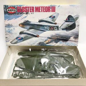 AIRFIX 1／72 イギリス空軍戦闘機　GLOSTER METEOR