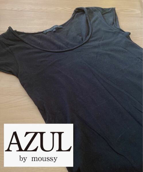 AZUL by moussy アズールバイマウジー　Tシャツ　レディースS 黒