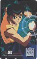 [ telephone card ] Yu Yu Hakusho ........ telephone card 6Y-U1007 unused *A rank 