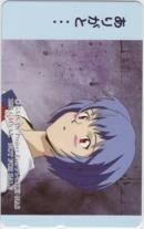 [Teleka] Neon Genesis Evangelion Rei Ayanami Спасибо ... GAINAX 6S-I1023 неиспользованный / a Rank