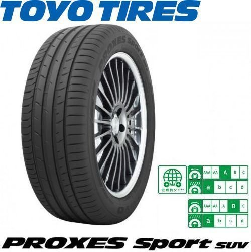 TOYO TIRE PROXES Sport SUV 235/55R20 102W オークション比較 - 価格.com