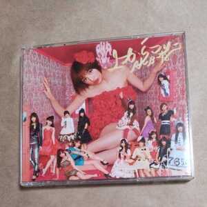 上からマリコ/AKB48 CD+DVD　　　松井玲奈写真付　　　　　,5