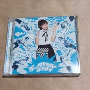 ラッパ練習中/渡辺麻友　　CD+DVD　　　　　　2