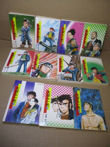 ヤフオク 大ぼら一代 文庫 漫画 コミック の中古品 新品 古本一覧 ヤフオク 大ぼら一代 文庫 漫画 コミック の中古品 新品 古本一覧