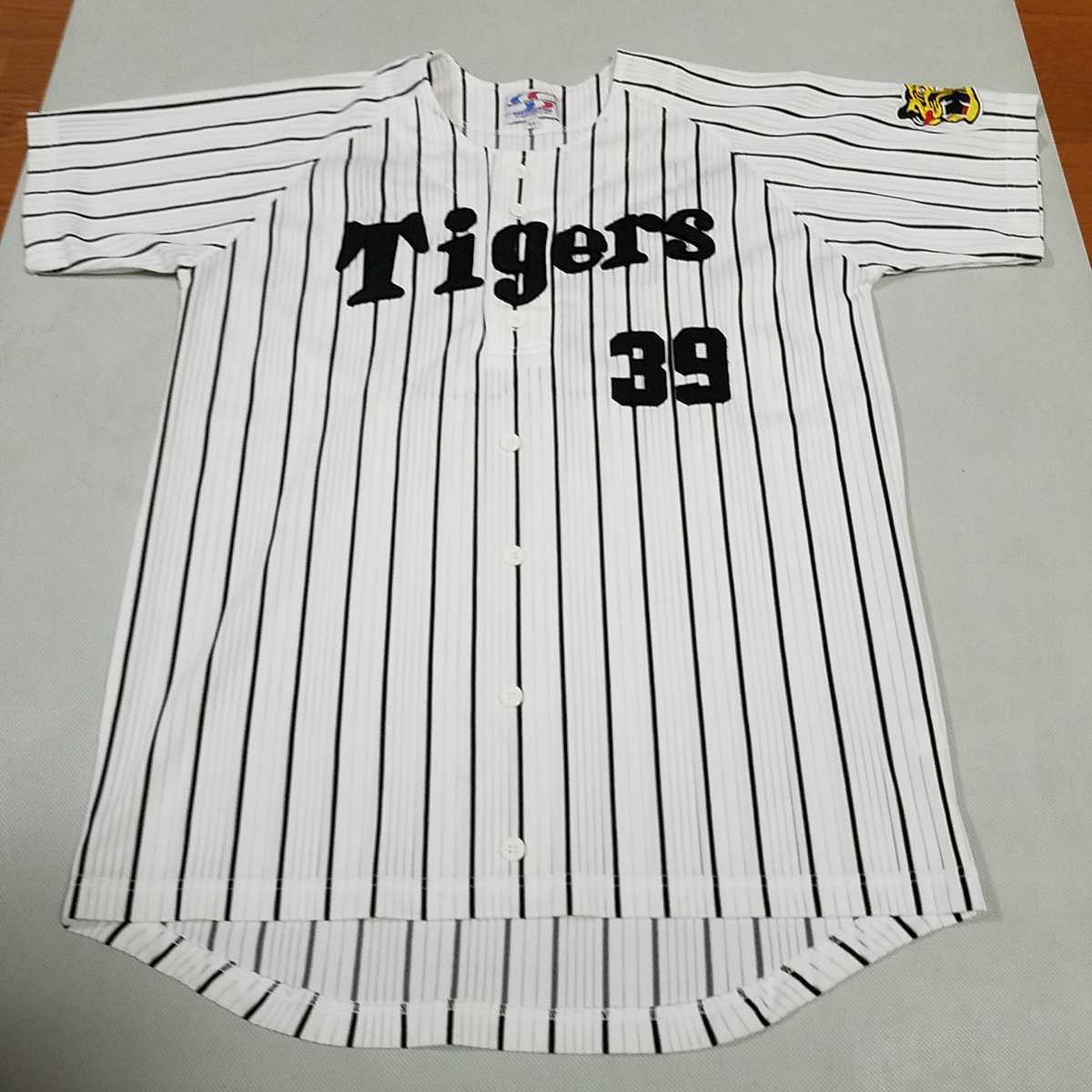 ファッションの 阪神タイガース 矢野 選手支給用ユニフォーム - ウェア