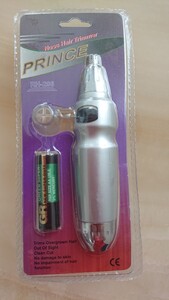 鼻毛カッター(単3電池1本付き)