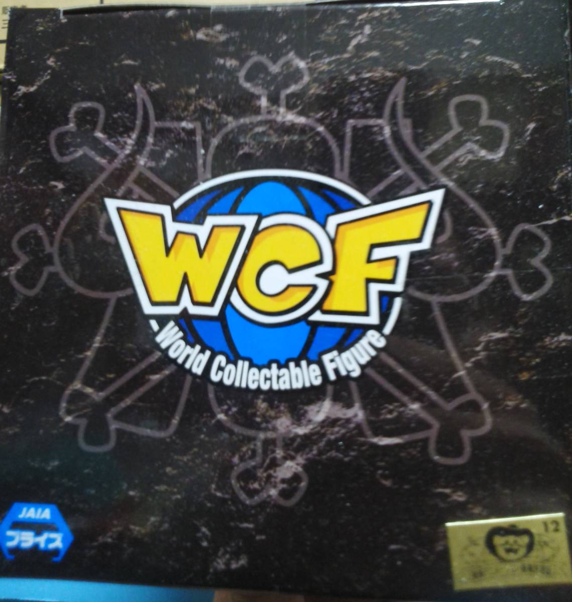 ワンピース メガワールドコレクタブルフィギュア 百獣のカイドウ WCF