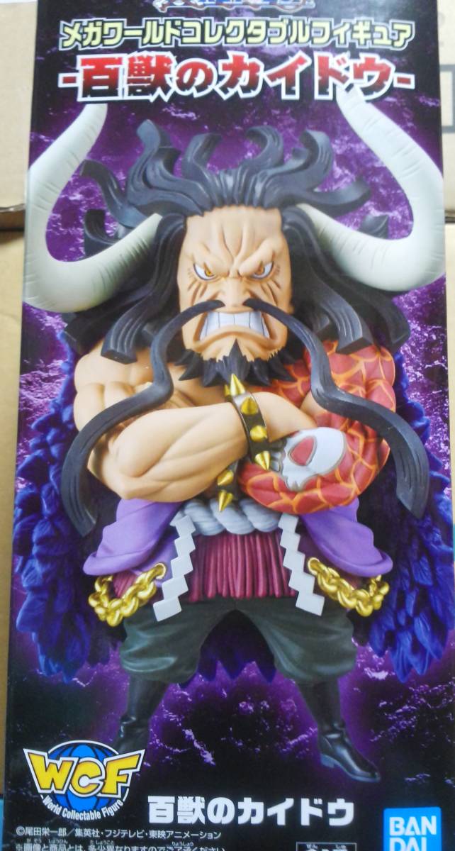 ワンピース メガワールドコレクタブルフィギュア 百獣のカイドウ WCF