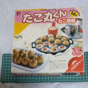 たこ焼き器