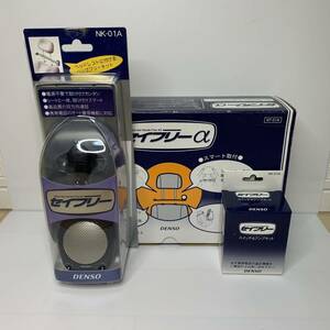  DENSO car hands free kit sei free α NT-01A unused new goods 
