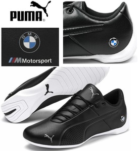 27.5cm ★定価14040円★ PUMA × BMW MMS FUTURE CAT ULTRA プーマ フューチャーキャット ドライビングシューズ スニーカー 黒 306242-04