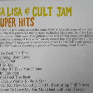 Lisa Lisa & Cult Jam/Super Hits リサ・リサ＆カルト・ジャム 97年 大傑作大名盤♪国内盤帯有り♪廃盤♪究極濃厚ベスト♪フル・フォース♪の画像3