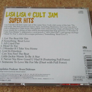 Lisa Lisa & Cult Jam/Super Hits リサ・リサ＆カルト・ジャム 97年 大傑作大名盤♪国内盤帯有り♪廃盤♪究極濃厚ベスト♪フル・フォース♪の画像2