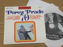 送料込 Perez Prado Perez Prado 70 輸入盤CD / CSM199_画像1